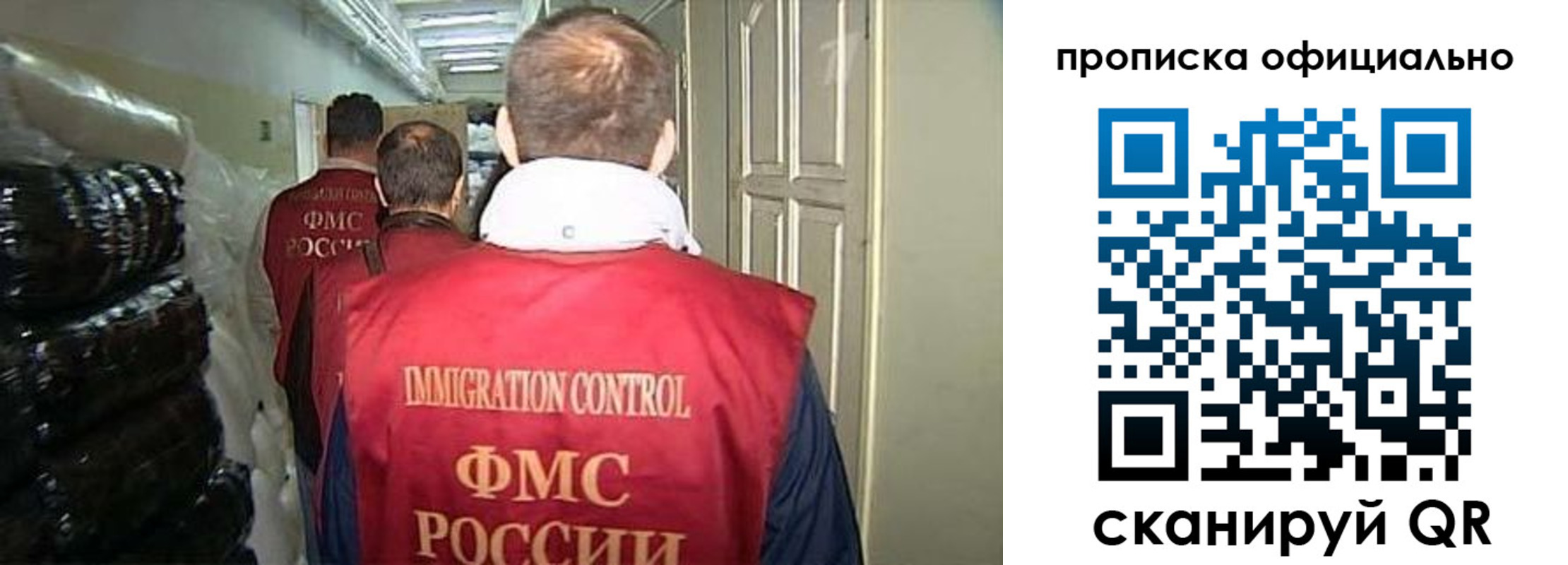 регистрация для дет. сада в Козьмодемьянске